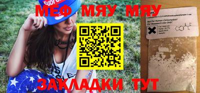 MDMA Гатчина