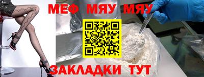 MDMA Гатчина