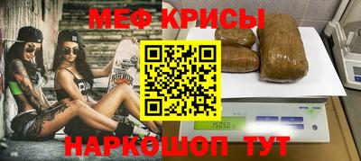 MDMA Premium VHQ Гагарин