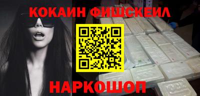 MDMA Premium VHQ Гагарин