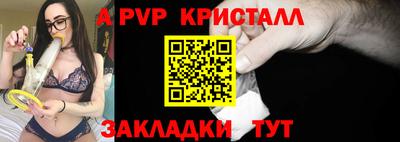 MDMA Premium VHQ Гагарин