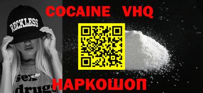 MDMA Гатчина