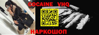 MDMA Premium VHQ Гагарин