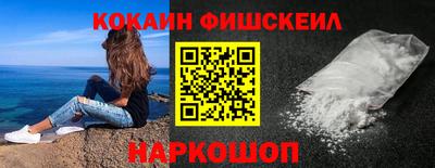 MDMA Гатчина