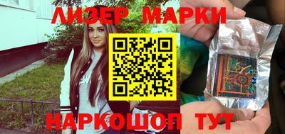MDMA Гатчина