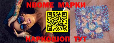 MDMA Гатчина