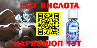 MDMA Premium VHQ Гагарин