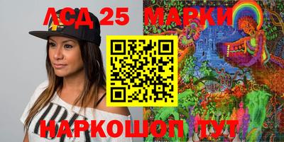 MDMA Гатчина