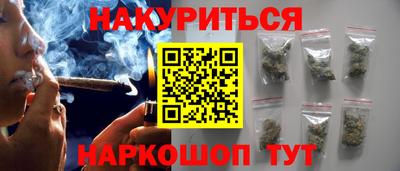 MDMA Premium VHQ Гагарин