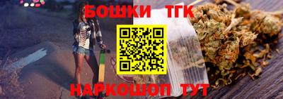 MDMA Premium VHQ Гагарин
