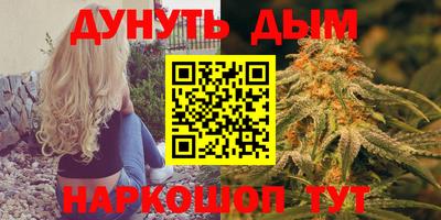 MDMA Premium VHQ Гагарин