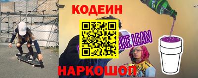 MDMA Гатчина