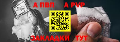 MDMA Гатчина