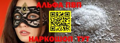 ECSTASY Гай