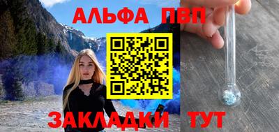MDMA Гатчина