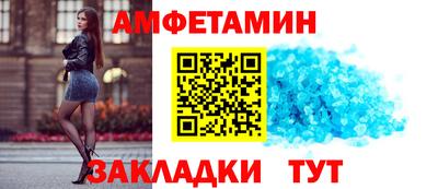 ECSTASY Гай