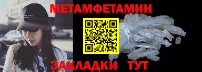 MDMA Premium VHQ Гагарин