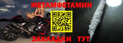 MDMA Гатчина