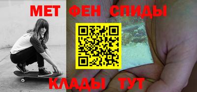 MDMA Premium VHQ Гагарин