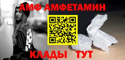 ECSTASY Гай