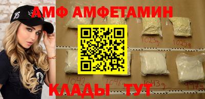 MDMA Гатчина