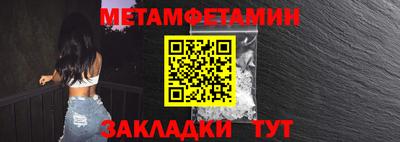 MDMA Premium VHQ Гагарин