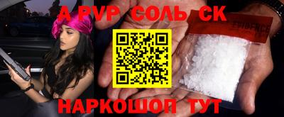 ECSTASY Гай