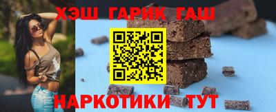 ECSTASY Гай