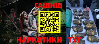 MDMA Гатчина