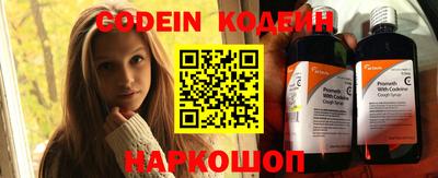 MDMA Premium VHQ Гагарин