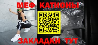 MDMA Гатчина