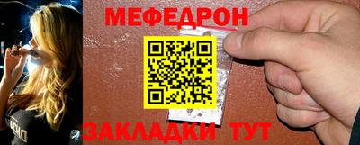 ECSTASY Гай