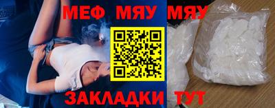 MDMA Гатчина