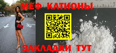 ECSTASY Гай