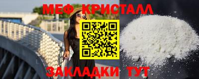 MDMA Гатчина